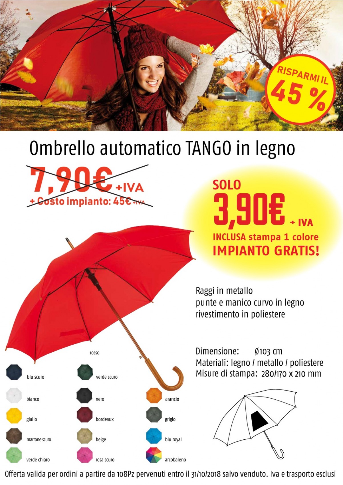 gallery/offerta_ombrelli_tango_large