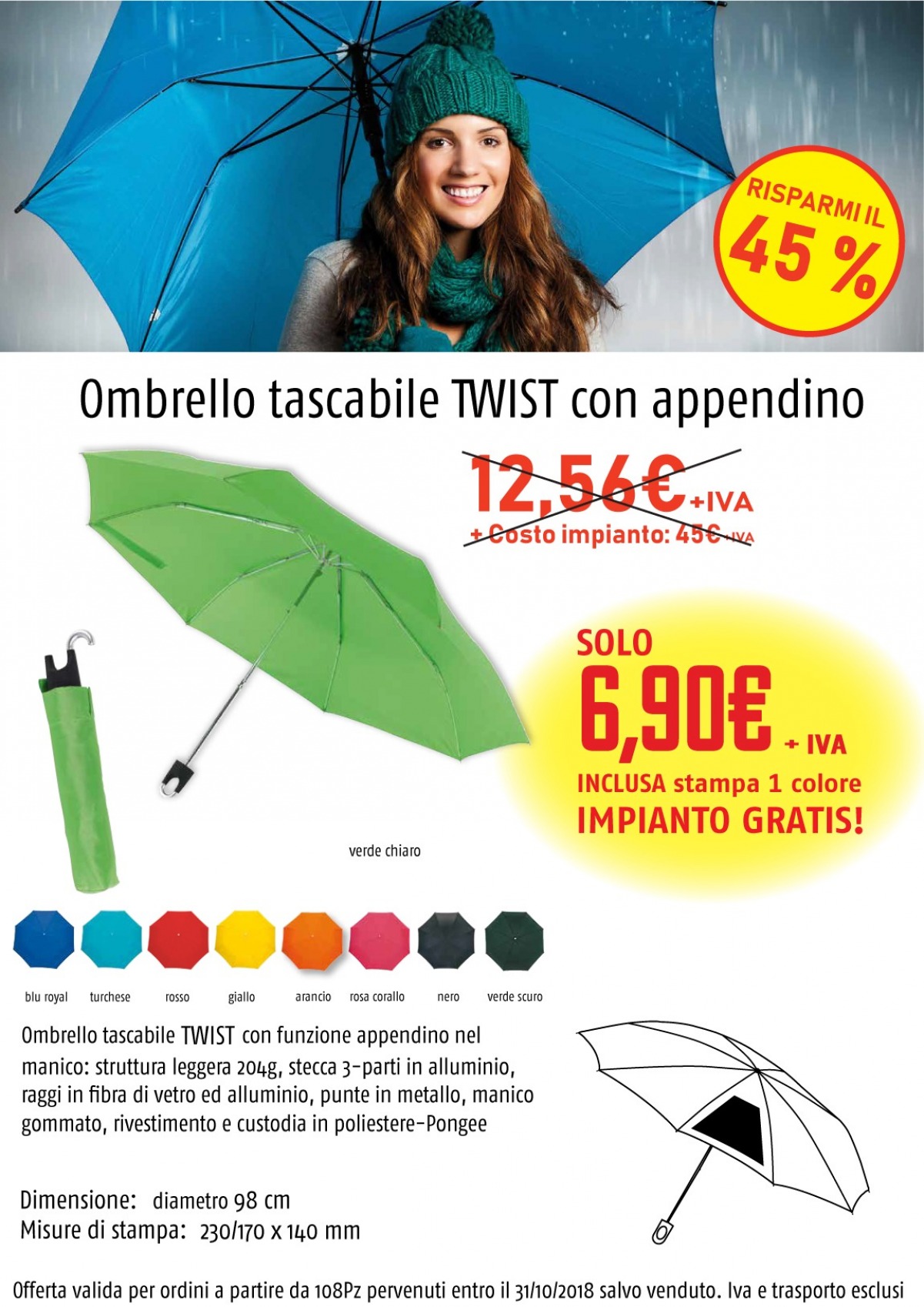 gallery/offerta_ombrelli_twist_large