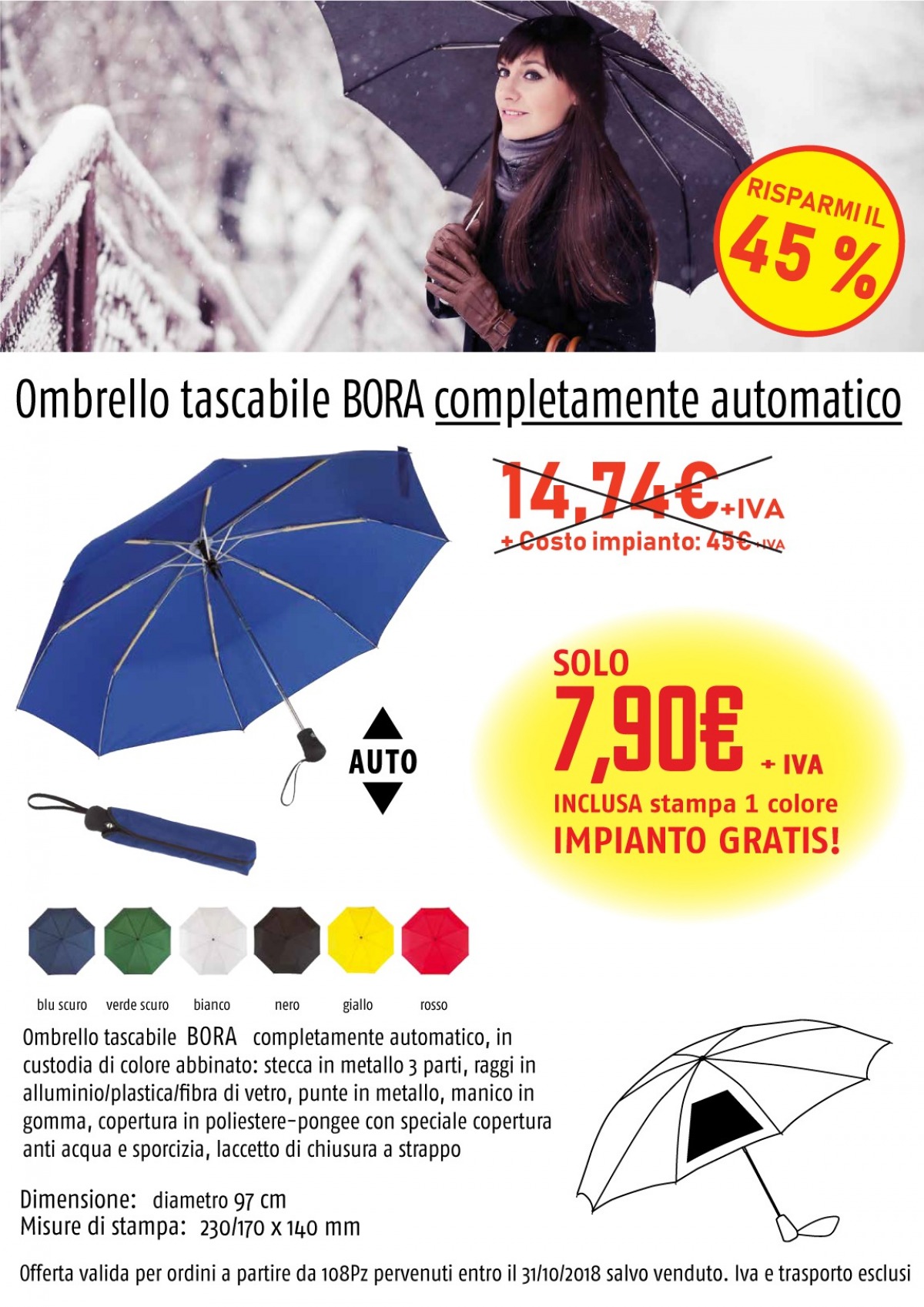 gallery/offerta_ombrelli_bora_large